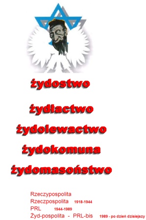 Dagome Jude